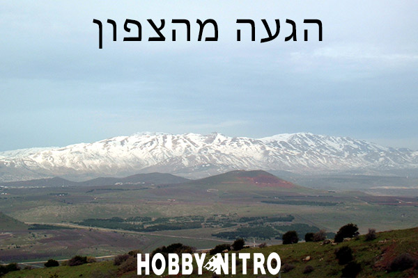 אופניים חשמליות מהצפון