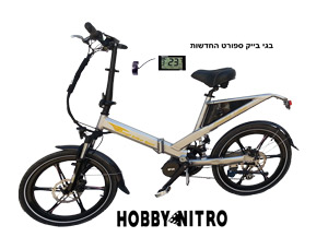 באגי בייק ספורט